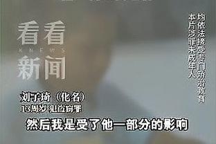 NBA离奇伤病？戈登被狗咬&嘴哥被车门夹 沃尔太惨&有人被电休克