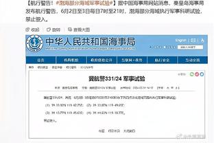 萨利巴社媒：一场胜利&一场零封，谢谢枪迷们难以置信的支持